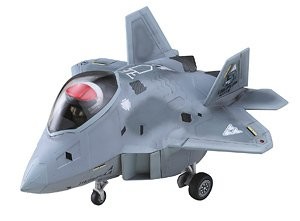 F-22 Raptor (Mobius 1), Ace Combat 04: Shattered Skies, Hasegawa, Model Kit, 4967834521506